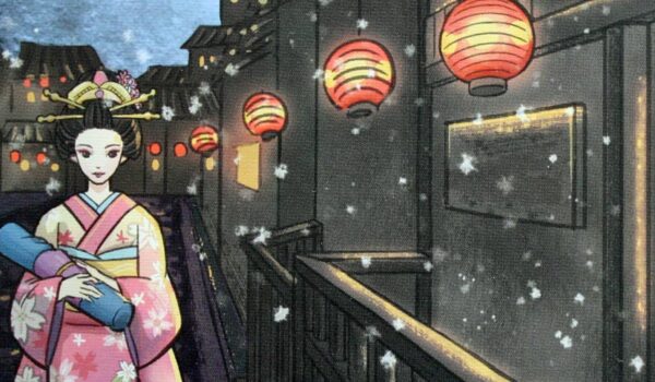 Hanamikoji Kartenspiel von Kosmos.